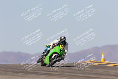 media/Oct-07-2023-CVMA (Sat) [[f84d08e330]]/Race 5 Amatuer Formula Middleweight/